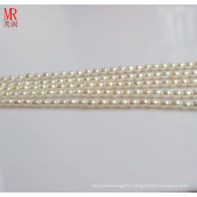 5-6mm White Rice Cultured Pearl Strand